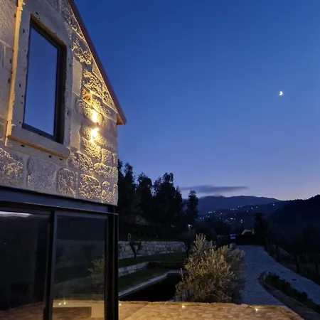 펜션 Javardo - Family House - Douro *