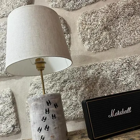 Дом отдыха Javardo - Family House - Douro